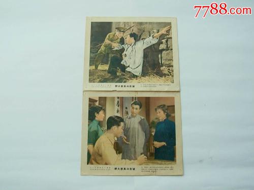 购买假米勒学院文凭