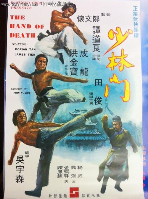 购买假中央演讲与戏剧学院文凭